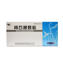 岷州 肾石通颗粒 15g*10袋 Rx