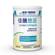 雀巢佳膳优选悠选全营养配方奶粉400g 代餐食品乳清蛋白粉中老年成人奶粉香草味膳食纤维瑞士进口BD 1罐 瑞士进口