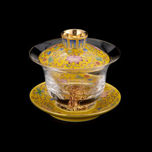 福雁坊 珐琅彩绘玻璃盖碗茶杯大号加厚三才盖碗中式复古主人杯茶盏茶具套装家用送礼功夫茶碗泡茶器 黄珐琅彩福清藏金盖碗