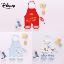 迪士尼（Disney）肚兜婴儿护肚夏季薄款纯棉连腿男女宝宝新生儿四季通用小孩护肚围 孔雀蓝 3条装 66cm【0-5个月宝宝】