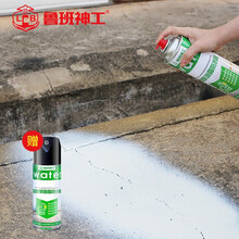 鲁班神工 【买一送一】自喷试防水涂料屋顶堵漏喷剂内外墙卫生间裂缝补漏材料聚氨酯涂料 自喷漆【买一送一】白色700ML