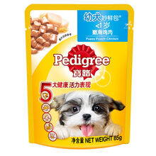 成犬幼犬妙鲜12/24袋 泰迪金毛犬狗狗零食湿粮鸡肉牛肉 幼犬鸡肉味12