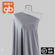 gb好孩子孕妇外出防走光喂奶遮挡披肩斗篷多用披肩哺乳巾吸奶罩衣 灰 均码