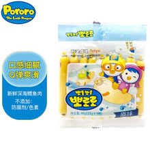 超市	PORORO 啵乐乐 宝噜噜 韩国进口 宝宝儿童肠休闲零食 鱼肉火腿肠 智慧鳕鱼肠90g