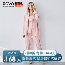 ROVO 月子服春秋款孕妇睡衣哺乳睡衣怀孕期月子装产后孕妇家居服套装 粉色 L