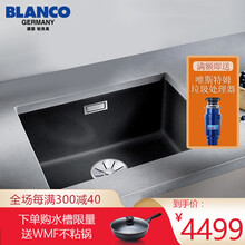 石英石花岗岩水槽 价格 图片 品牌 怎么样 京东商城