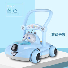 手推学步车防型腿手推车女孩多功能男宝宝防侧翻学步推车助步车 蓝小熊款内置增重箱调速调高低 买一送四