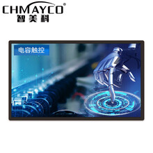 智美科 CK‐CKYT‐P32DR 32英寸电容触摸一体机多媒体教学会议电子白板触控壁挂广告查询机 i3