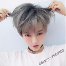 新款染头发打蜡膏潮色染发剂雾蓝黑色蜡染发膏植物褪色粉 褪色粉2小包(齐肩短发拍)