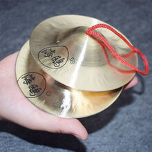 杉贝 SHANBEI 大中小京镲金钹水镲铪子151720小铜擦成人腰鼓钗铙钹抖音同款 海鸥响铜12CM小京镲一副