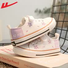 回力Warrior 新品儿童休闲鞋纯手工手绘款帆布鞋舒适透气学生鞋时尚低帮小白鞋 樱花紫 31
