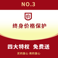 谷崎（GUTCHE）3D立体假睫毛自然款3对装自然交叉眼睫毛卷翘纤长含胶水 #，，，