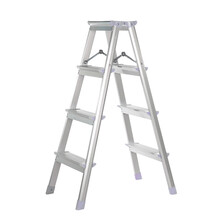 铝合金人字梯13级