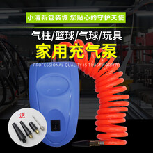 电动充气泵篮球气柱袋打气筒游泳圈打气机气柱充气泵 蓝色 脚踩打气筒