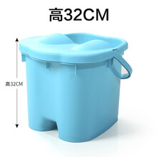 杉贝  带盖加高加厚足浴桶 按摩保温泡脚桶足浴盆 塑料手提洗脚桶洗脚盆 大号蓝色有盖