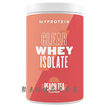 熊猫透明乳蛋白粉分离水解蛋白质粉增肌营养粉健肌粉 西柚味536g（粉盒）