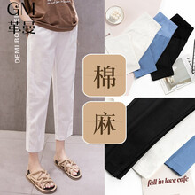 革曼 孕妇装夏装2021新款孕妇裤子夏季薄款九分裤小个子时尚外穿棉麻孕妇打底裤子潮妈 白色 XL