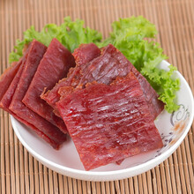 猪肉脯500g香辣蜜汁小吃猪肉铺干熟食品靖江特产休闲小零食 炭烧250g+香辣250g 猪肉脯