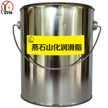 燕石山化 绿宝L180高纯度润滑脂-30℃~180度 1kg/桶