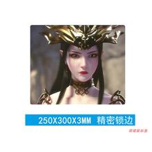 美杜莎鼠标垫小号 斗破苍穹鼠标垫云韵萧炎动漫影视周边家用定制 美杜莎M 250x300mm  5mm
