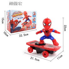 栩傲宏 抖音电动特技车蜘蛛侠滑板车翻滚不倒大款奥特曼复仇者联盟儿童玩具 蜘蛛侠滑板车 送电池螺丝刀