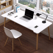 宜造电脑桌书桌简约家用单板桌学生写字桌卧室桌子租房电脑台式桌 120X60cm暧白色+实木脚