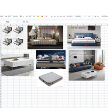 【26号秒杀直降66折】全屋套装 全屋套装2 全屋套装