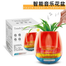 太阳能蜗牛 儿童科教STEAM拼装机械太阳能动力蜗牛猩猩科学玩具益智5男孩动脑 DIY太阳能音乐灯光花盆红色