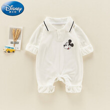 迪士尼(Disney)品牌特卖新生儿满月服婴儿短袖连体衣夏装男女宝宝百天衣服0-12个月夏季超萌爬服 白色 66