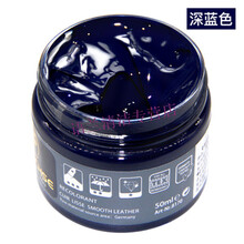 皮革皮具修补修复补伤膏鞋油染色剂皮沙发补色皮鞋漆改色翻新上色 深蓝色