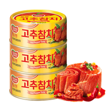 东远金枪鱼辣椒味罐头方便即食韩国进口食品 辣椒味100g*3罐
