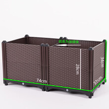 漫德莱 塑料花盆74*37*34(加深二联需76L土）种菜盆 种菜箱 种植箱 长方形大花盆 特大花箱户外