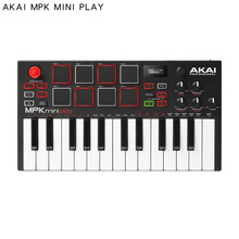 【官方专卖】AKAI雅家MPK MINI MK3便携式MIDI键盘控制器PLAY25键 MPK MINI PLAY