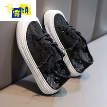 雾绡品牌高端儿童帆布鞋夏季新品女童方头帆布鞋板鞋夏天新款时尚儿童蕾丝布鞋透气童鞋学生鞋F30 黑色 26码/内长16.5cm