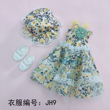 6分娃衣bjd胖子体30厘米芭比娃娃睡眠娃娃衣服换装韩版裙子套装 JH9 【3套衣服】可备注编号
