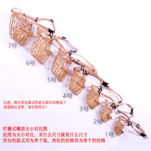 #RemHtml($!{product.content.wareName})