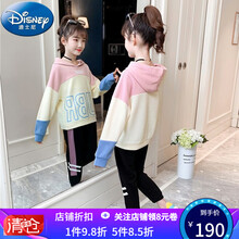 迪士尼女童韩版网红套装2021秋季新款儿童装时髦卫衣裤两件套中大童女孩潮秋装3-15岁小学生衣服 TTY2982蓝字母套装【粉色】 110cm