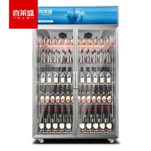 喜莱盛展示柜冷藏大容量风冷铝合金门商用陈列冷柜 超市便利店冰箱双门啤酒饮料柜XLS-LL800F