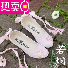 新款原创古风配改良汉服鞋子女文艺百搭帆布鞋古装学生儿童系绑带 粉红色若烟平底送白丝袜 37