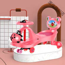 生日礼物儿童手推扭扭车万向轮1-3-6岁防侧翻男女宝宝玩具摇摆滑行妞妞溜溜车抖音同款 粉色/静音闪光轮+舒适软座椅+音乐+靠背
