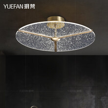 玥梵（YUEFAN） 繁星设计师后现代轻奢简约吸顶灯 全铜家用卧室书房灯 中号【直径40cm*15cm】
