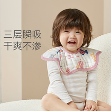 新生婴儿口水巾宝宝纯棉纱布围嘴女公主款围脖式围兜防水RM 特尔利花园】-3条组合装（可旋转360度）
