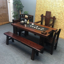 老船木茶桌椅组合1米8实木茶桌泡茶台家用办公室功夫喝茶桌小茶几 虎雀（HUQUE） 1.2米桌+4靠背椅+雕龙主椅 整装