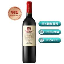 超市	
张裕 龙藤名珠 优级精选赤霞珠 干红葡萄酒 750ml 单瓶装 国产红酒