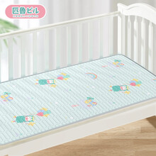 匹鲁 凉席天然乳胶凉席夏季空调软席子可折叠水洗席防螨抑菌凉感席子 匹鲁绿【乳胶单凉席】 180*200CM