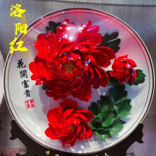 商品番号151 洛陽牡丹磁器「洛陽紅」 (15cm) - 置物