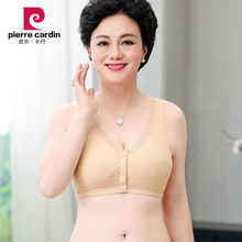 皮尔卡丹旗舰妈妈文胸中老年人运动内衣女无钢圈背心式纯棉大码前扣胸罩薄款 专柜正品8056肤色 专柜正品38/85