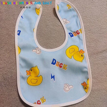 【Evich】口水巾围嘴夏季吸水按扣薄款水晶绒U型纯棉婴儿防吐奶宝宝小围兜 U型男宝【1条】