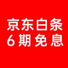 松下（Panasonic）壁挂式洗菜机家用果蔬清洗机蔬菜水果鱼肉虾净食机食材净化机去农残 白色 6期免息