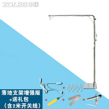 #RemHtml($!{product.content.wareName})